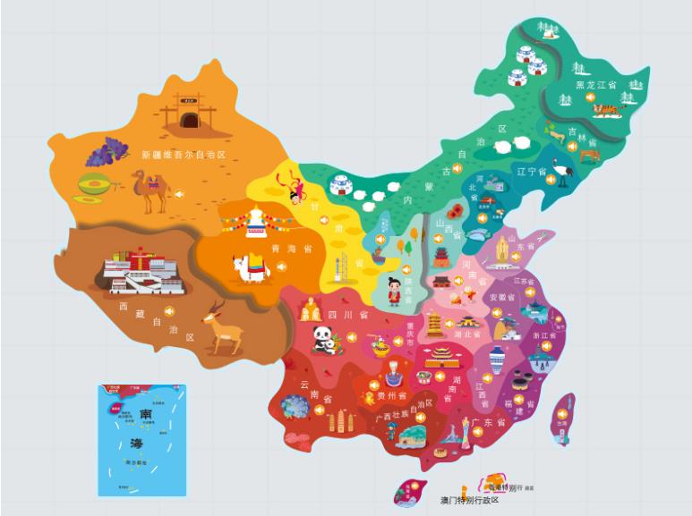 集安名酒回收.jpg